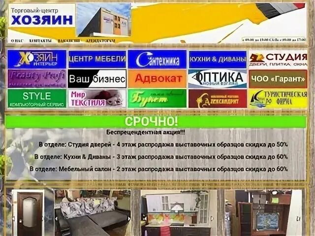 Каталог сайтов углич. Каталог на сайте. Каталог сайтов углич. Каталог сайтов углич. Каталог сайтов углич.