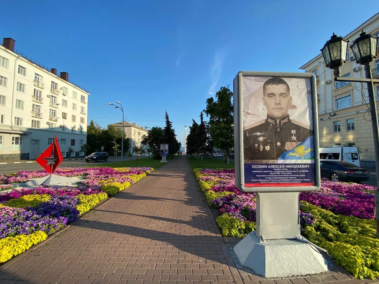 Список погибших ульяновск. Улица Гончарова Ульяновск аллея. Саллея Гончарова Ульяновск. Аллея героев Ульяновск. Аллея славы ВДВ Ульяновск.