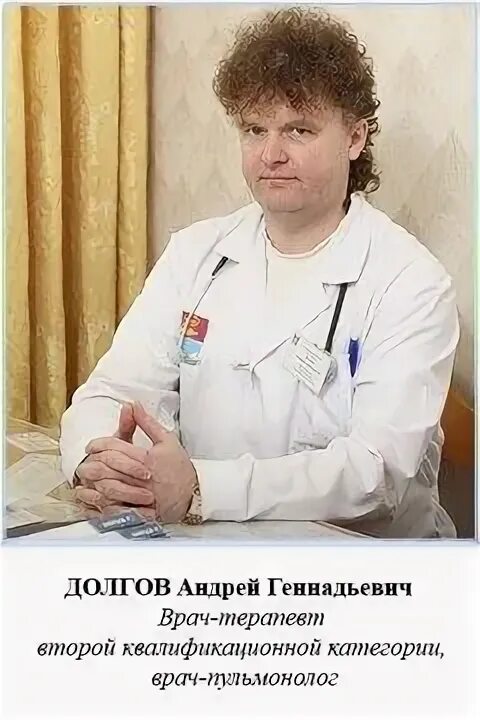 Муром жд больница, лор. Муром, муром. Ржд больница муром. Телефон ржд поликлиники муром. Чуз клиническая больница ржд медицина г муром.