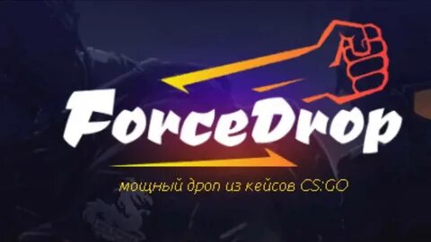 Forcedrop app