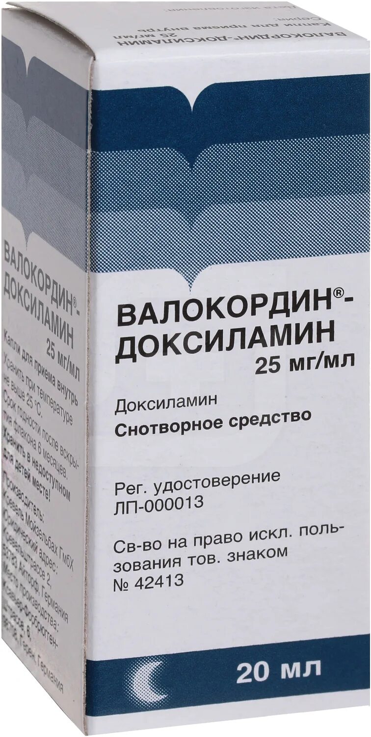 Валокордин-Доксиламин (капли 25мг/мл-20мл фл. Вн ) Krewel Meuselbach GMBH-Германия. Капли валокордин Доксиламин. Валокордин-Доксиламин капли 25мг/мл 20мл. Валокордин капли внутрь фл 20мл.