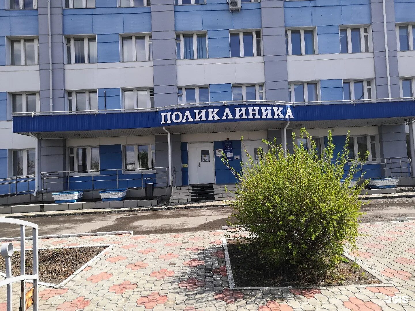 Красноярские поликлиники адреса