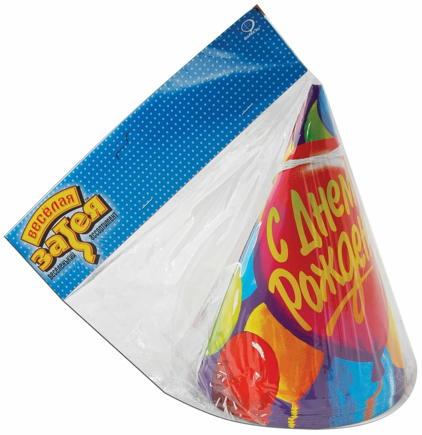 Серебристый колпачок. Колпак на день рождения. Серебряный колпак. Колпака 8. Колпаки на день рождения смешарики.