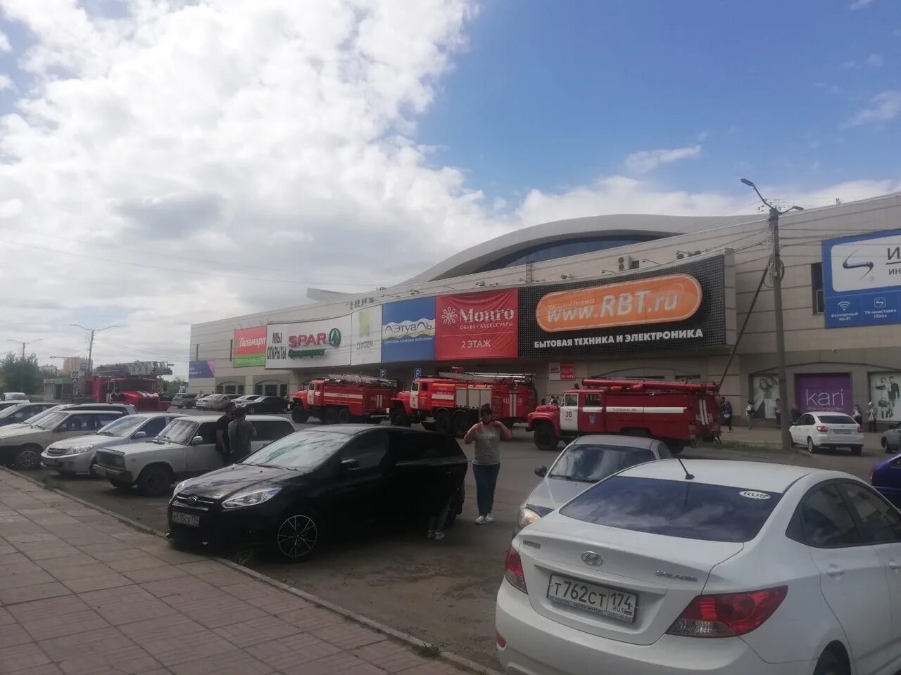 Трк копейске. Трк слава. трк слава копейск. трк слава магазины копейск магазины. директор трк слава копейск.