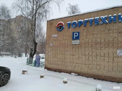 Таксим ул ульяновых