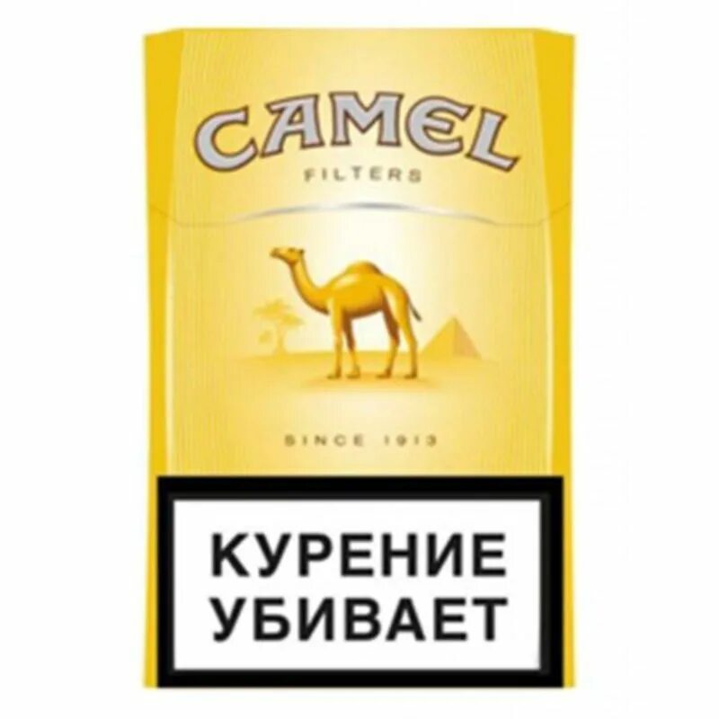 Camel Filters сигареты. Сигареты Camel Yellow 1913. Camel сигареты 2022. Кэмел компакт Голд.