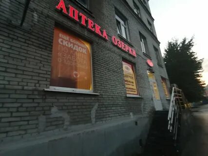 Наличная 22