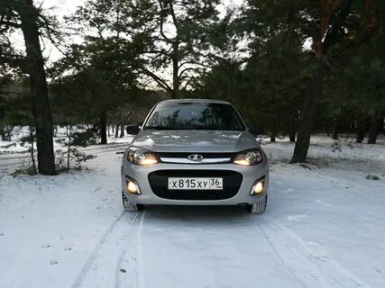 Калина 2 свет