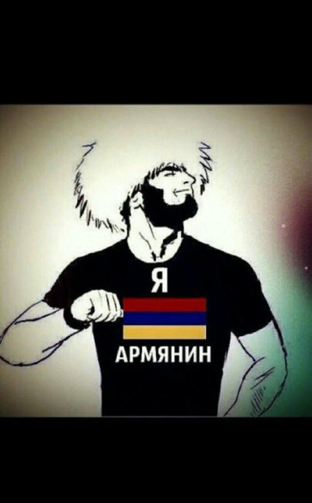 Крутые обои для армян. Правые армяне. Крутые армяне. Парень с армянским флагом. Армяне флаг.