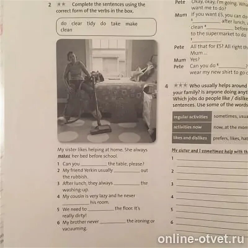 Looks like you could use some help. Correct form of the verb. английский язык 5 класс complete the sentences. complete the sentences using the correct form of the verbs ответы. use the verbs in the box текст.