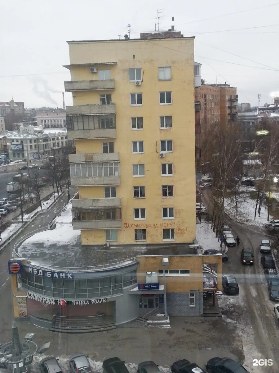 Улица коминтерна 115. Коминтерна нижний новгород. н новгород коминтерна 115. нижегородская область, нижний новгород, ул. коминтерна, 115. улица коминтерна дом 115.