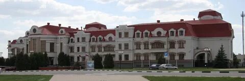 3 белгородская область