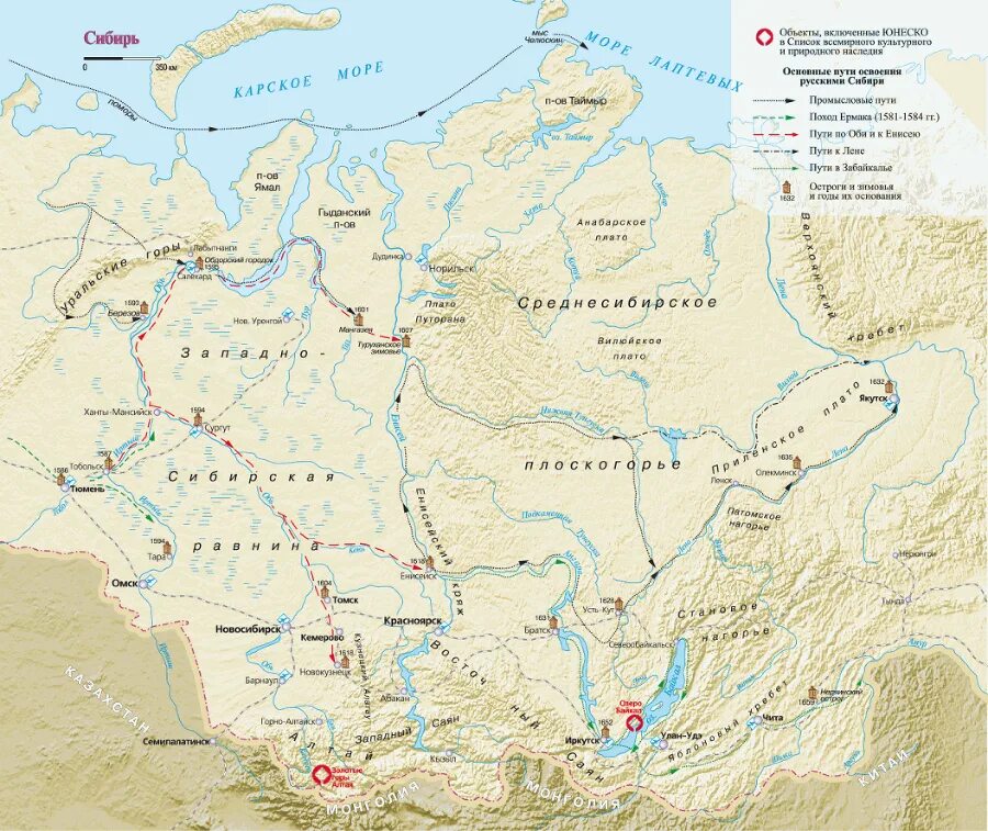 Реки и озера сибири на карте