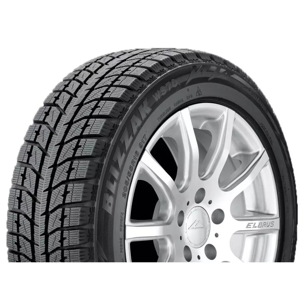 Близак айс. Bridgestone ws70. Bridgestone Blizzak WS 17. Шины Bridgestone Blizzak ws60. Бриджстоун близак.