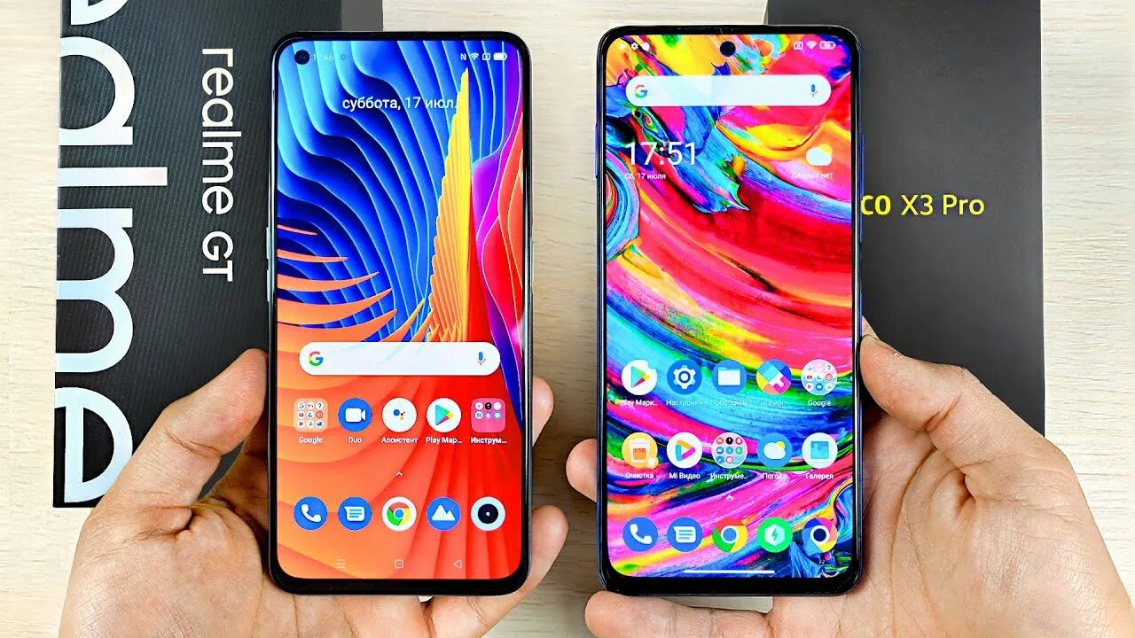 Realme gt 5 neo poco x6 pro. Poco Realme gt Neo. Xiaomi poco x3 Pro vs Realme 10 Pro. Poco f3 vs Realme gt Neo 2. Poco f5 vs Realme gt Neo 3.