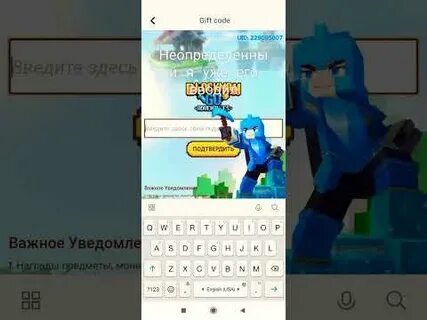 Читы с кубой