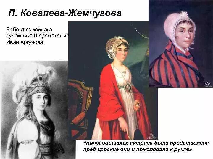 Круговорот мужей в советском кино или сводные братья по сестре