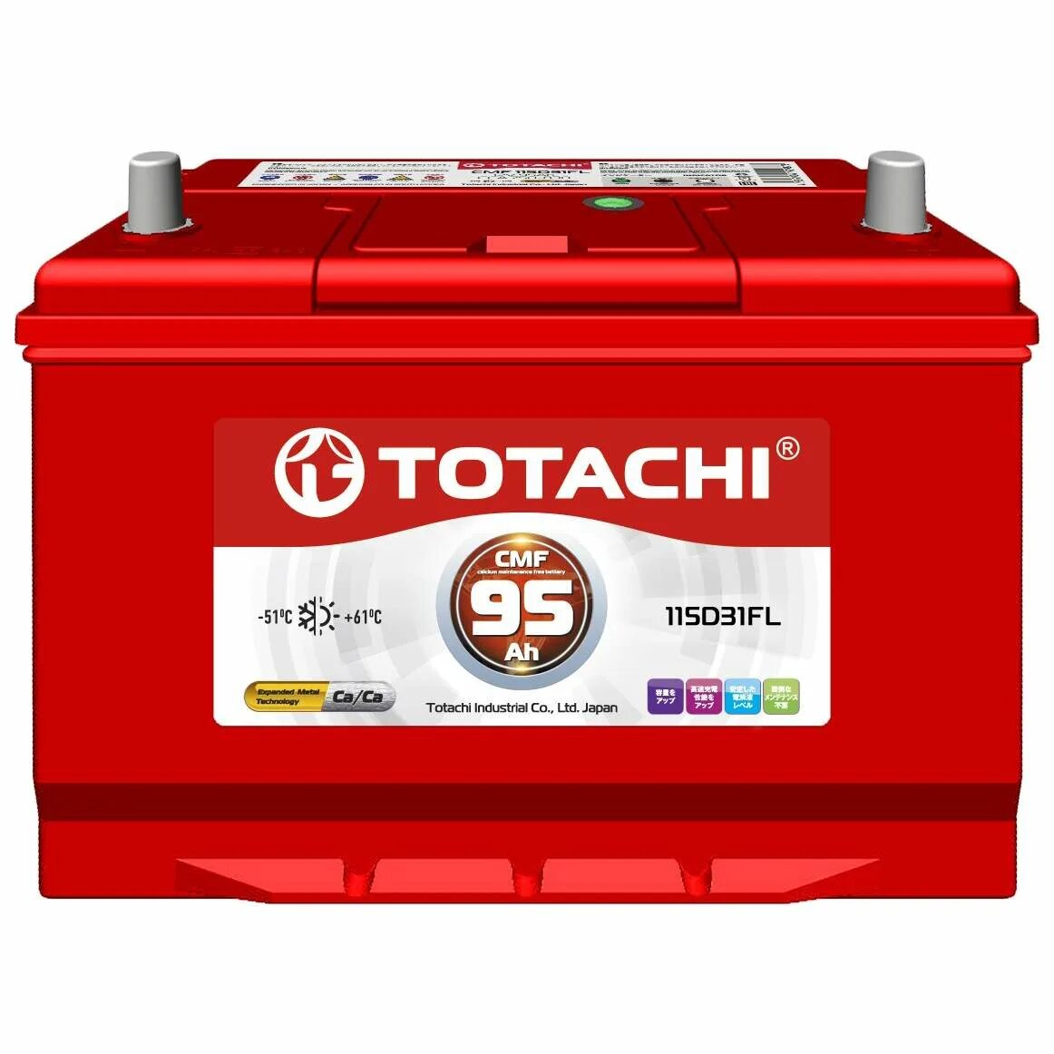 Cmf by nothing. 4589904525735 totachi акб totachi kor cmf 80 fl 90d26 fl. totachi cmf 95 ач 115d31 fl. акб тотачи 95. аккумулятор totachi cmf 95 ач 115d31 fl.
