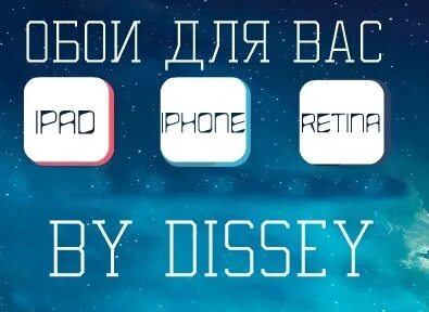 Igadget казань