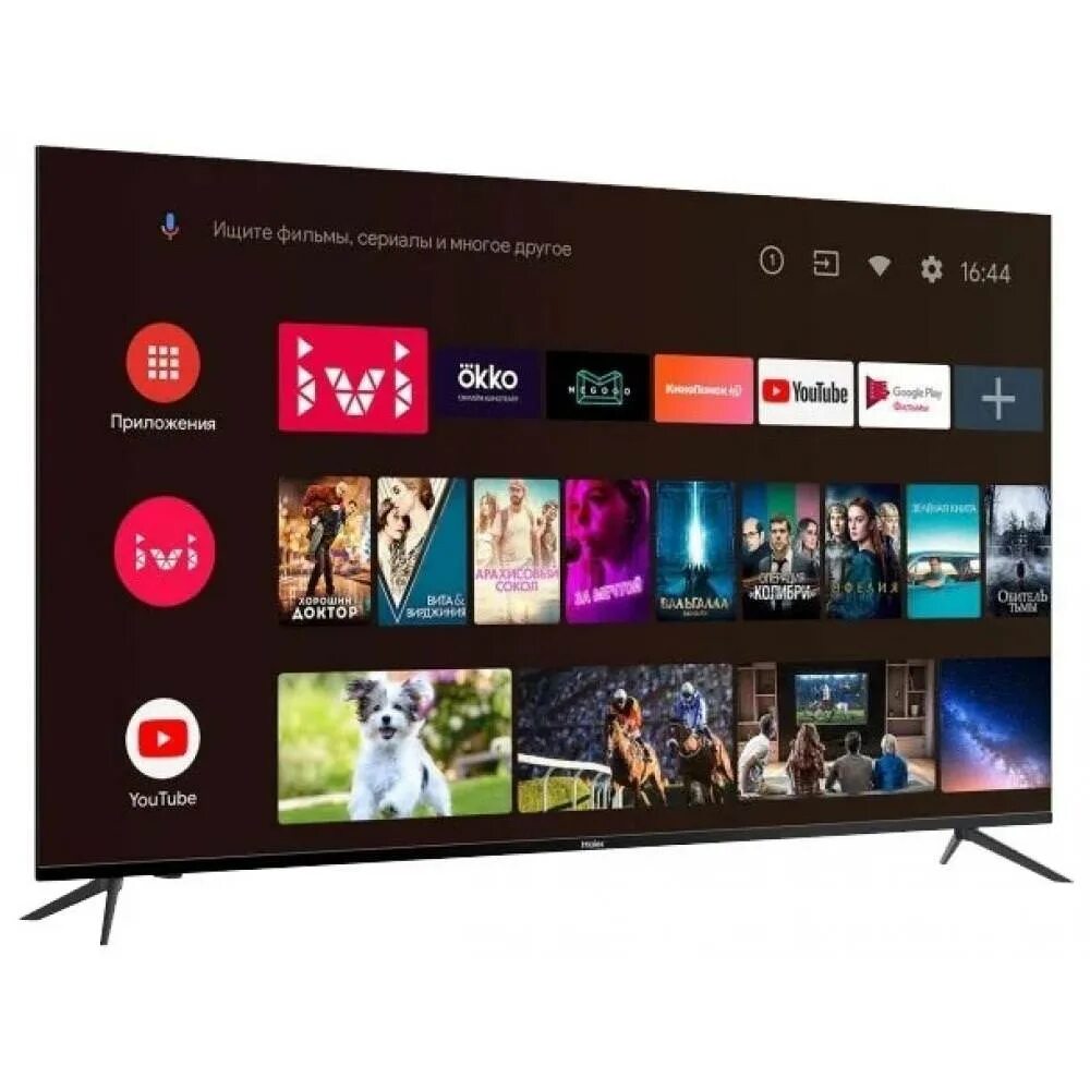 Haier телевизор с голосовым. Телевизор Haier 50 Smart TV BX. Телевизор Haier 65 Smart TV MX. Телевизор Haier 58 Smart TV MX. Haier 58 Smart TV BX.