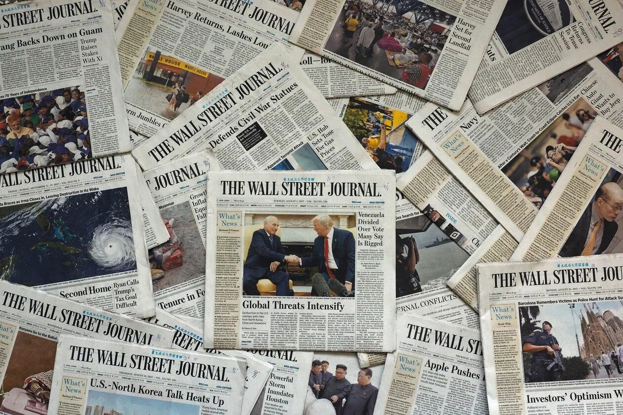 Иностранное средство массовой информации. Газеты и журналы. Средства массовой инфо. Печатные сми. Пресса газеты.