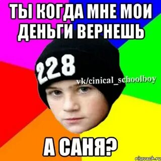 Вернуть пи