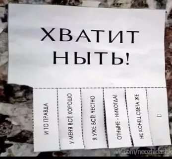 5 штук хватит