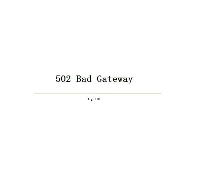 502 bad gateway bitrix environment. 502 bad gateway. error 502 bad gateway. ошибка 502 bad gateway что значит. ошибка 502 bad gateway гидра.