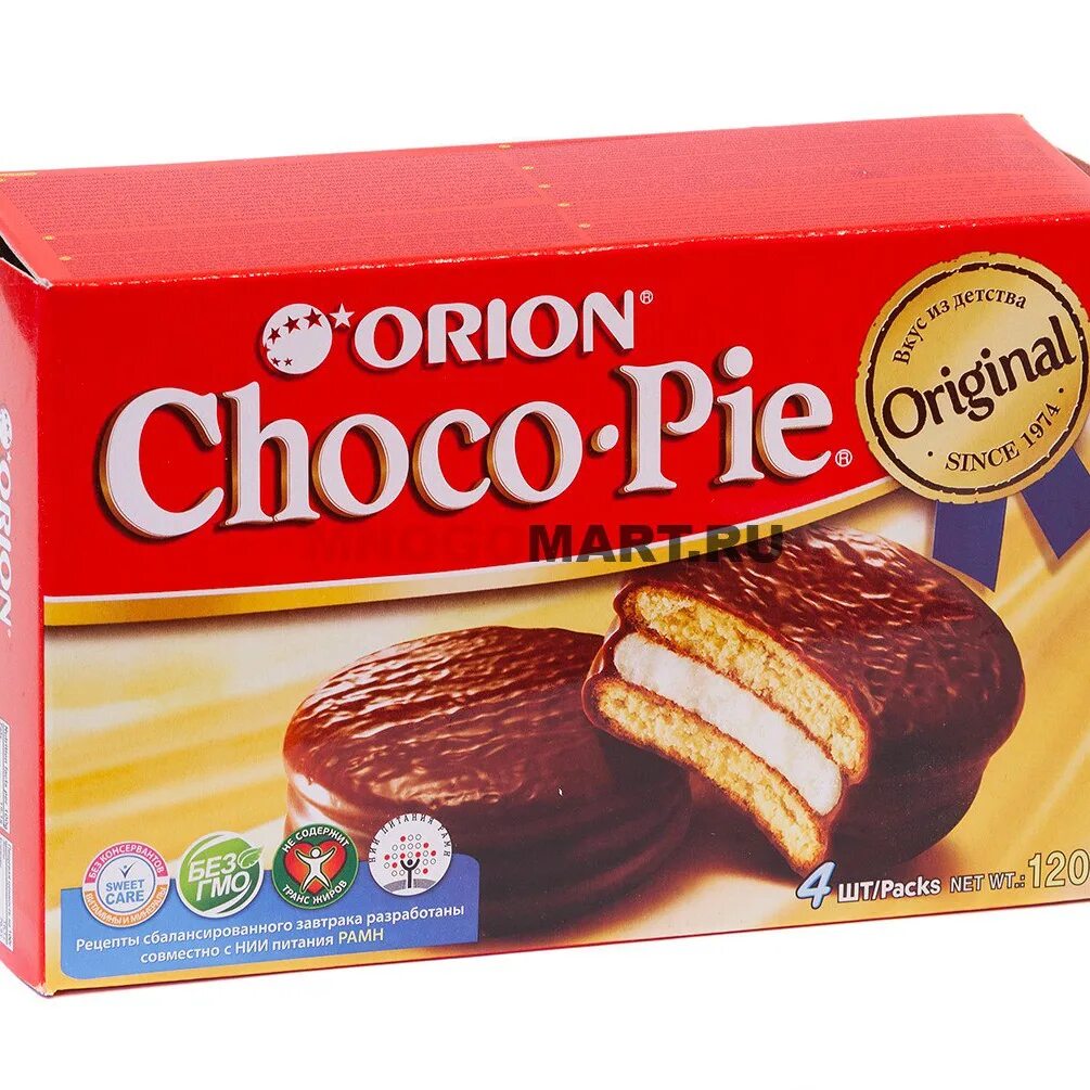 Chocopie