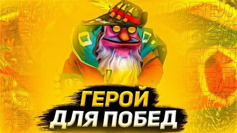 Психокидс