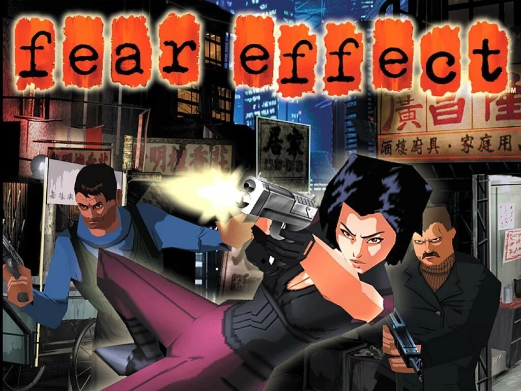 Fear effect ps1. Fear effect 1999. playstation 1 fear effect. fear effect 1 ps1.