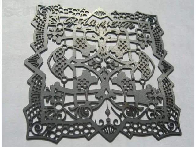 Изготовление изделий в технике просечного металла. Просечное железо. Изделия из просечного металла. Вырезать узор на металле. Просечный узор.