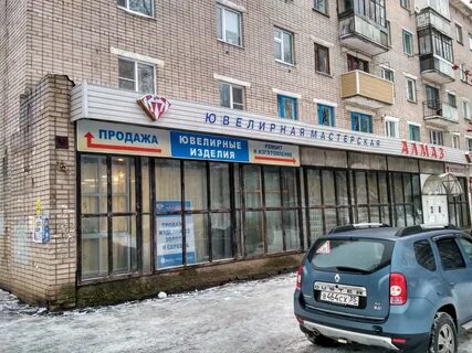 Ювелирные вологда