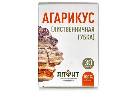 Лиственничная губка применение отзывы