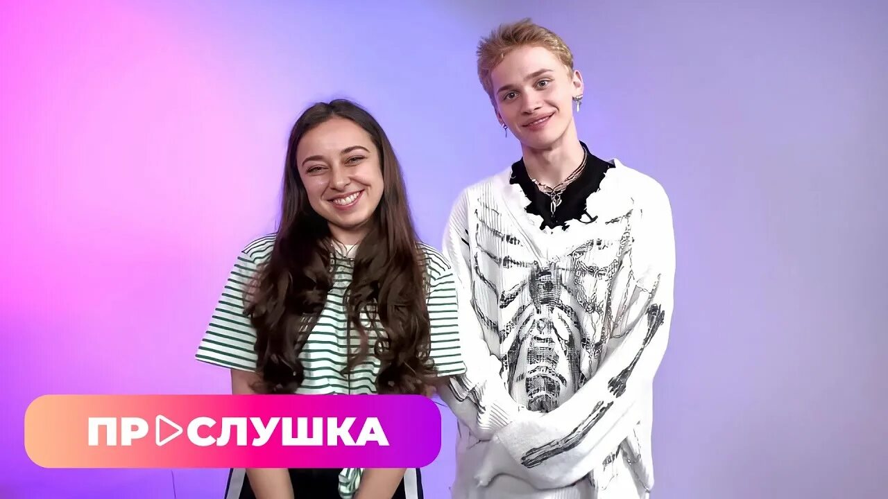 Телефон дани. Номер артура бабича настоящий 2020. Телефон дани. Шоу вундеркинды с даней милохиным. Номер дани милохина.