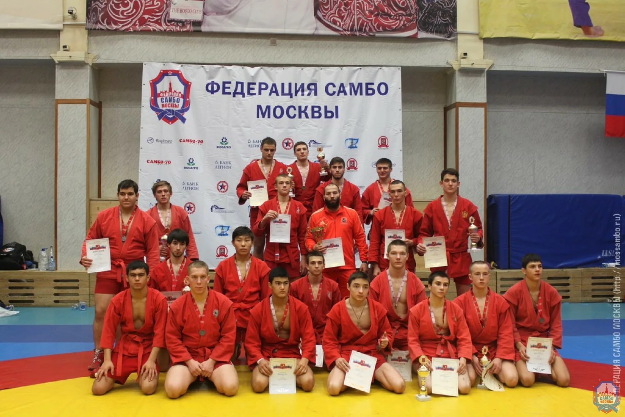 Школа самбо 70. Клуб самбо москва. Самбо 70. Перепелюк самбо 70. Клуб самбо москва.