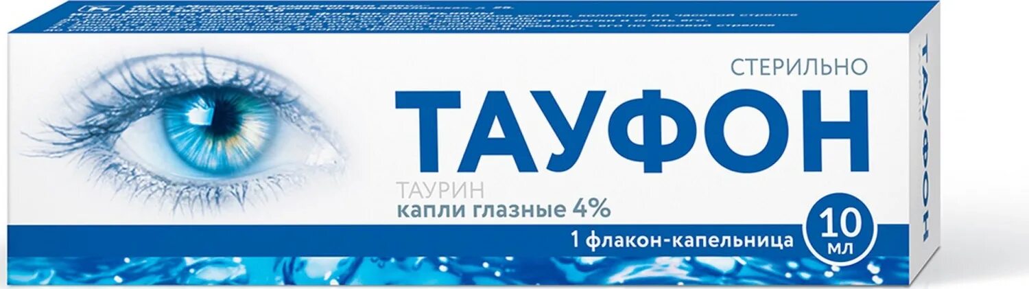 Какой тауфон лучше. Тауфон Отисифарм. Тауфон (капли глаз.4% 10мл). Тауфон 4% 10мл. Гл.капли фл./кап. /Фармстандарт/. Тауфон глазные капли 4% фл 10 мл Фармстандарт.