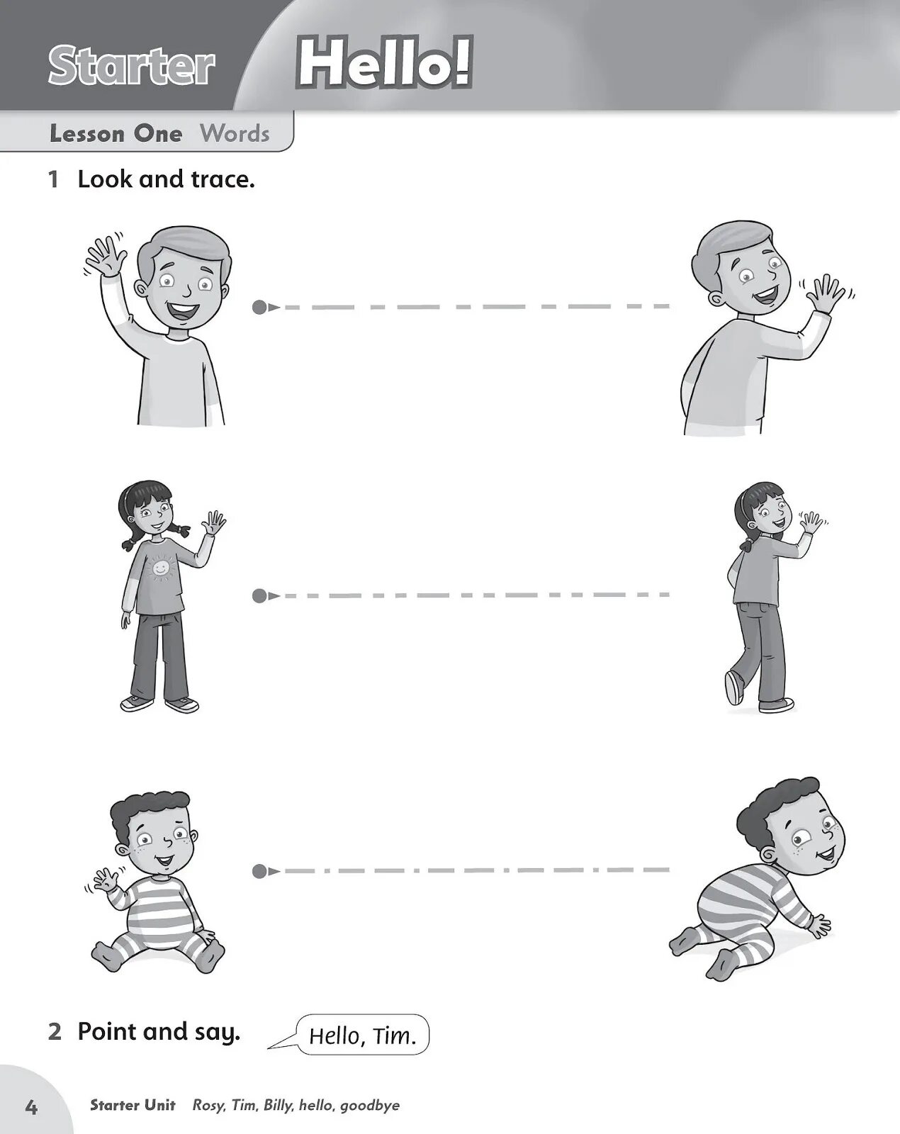 Lesson one words
