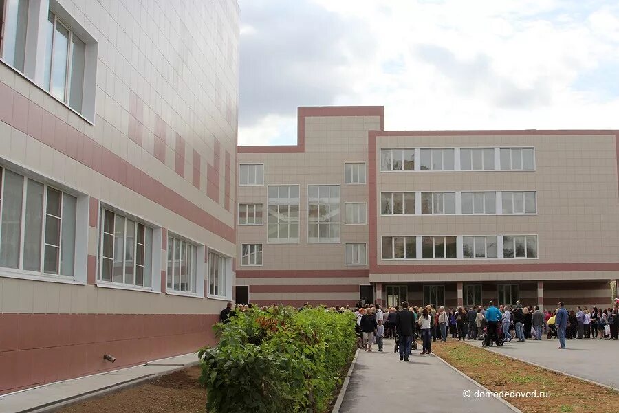 Школа x 0. Первая школа домодедово. школа номер 1 домодедово. город домодедово школа 1. маоу сош 1 домодедовская школа.