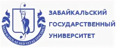 Забгу сайт для поступающих