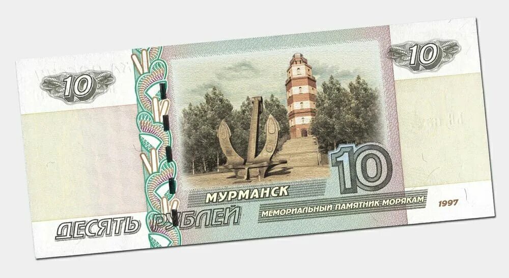 Пять рублей бумажные. 5 рублей бумажные. Купюра 5 рублей. Продать 5 рублевую купюру. Купюра 5 рублей настоящая.