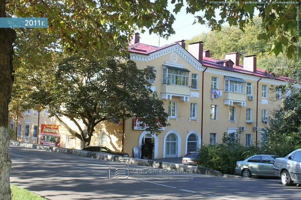 Стрекоза, магазин бижутерии, ул. Мира, 4А, Туапсе - Яндекс Карты