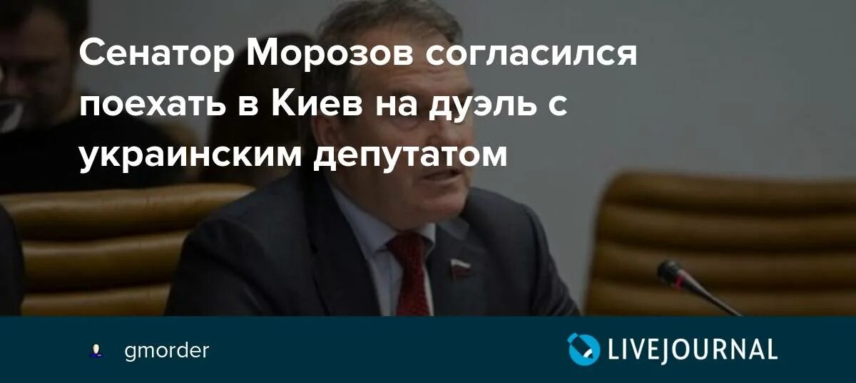 Мем ди каприо остров проклятых. Согласилась поехать. Согласилась поехать. Согласилась поехать. Велопробег в лесу.