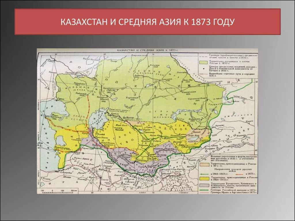 Каково присоединение средней азии к россии. Территория Казахстана до 1917. Карта Казахстана до революции 1917. Границы Казахстана до революции 1917. Территория Казахстана до революции 1917 года на карте.