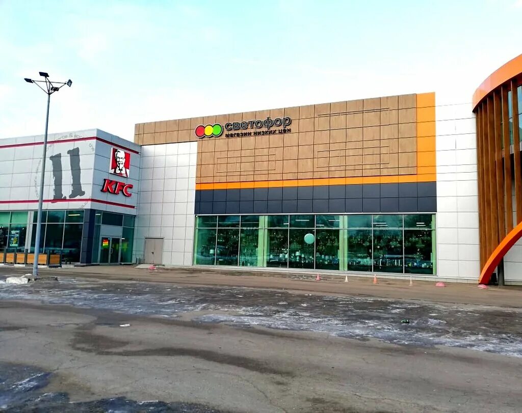 Магазин светофор подольск проспект юных ленинцев. Магазин светофор в подольске. Магазин светофор на черкизовской. Гипермаркет светофор. Светофор климовск.