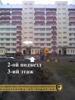 Авито ульяновск камышинская