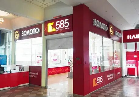 585 чебоксары
