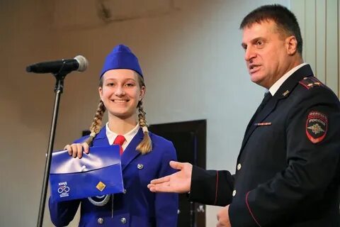 Центр образования липецк