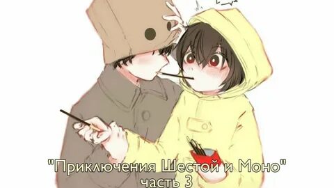 1.6 маленький