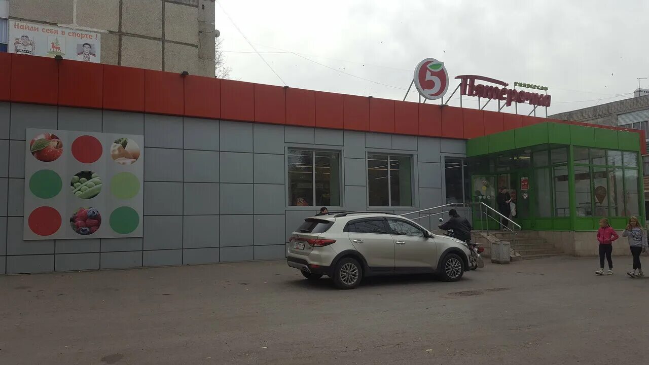 елец хлебное